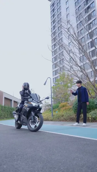 บทเรียนของเธอ