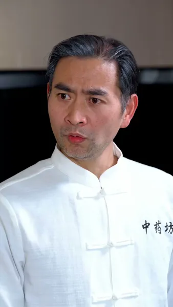 บทเรียนของเธอ