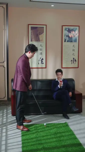 บทเรียนของเธอ