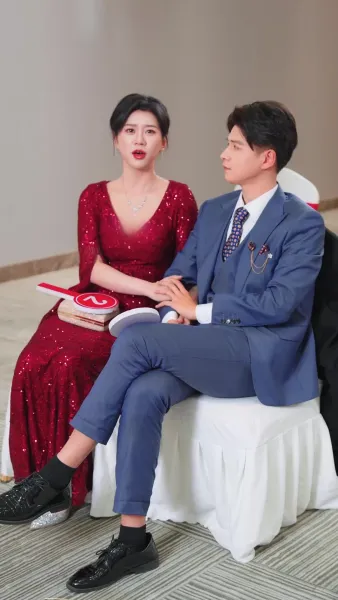 บทเรียนของเธอ