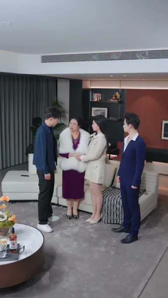 บทเรียนของเธอ