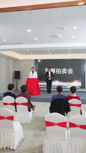 บทเรียนของเธอ