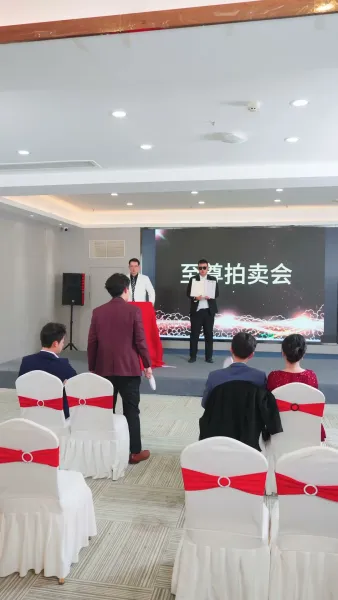 บทเรียนของเธอ