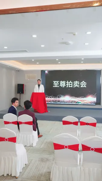 บทเรียนของเธอ