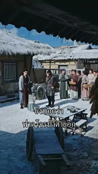 อยู่ดีๆ มีลูกสาวห้าคน แถมแม่เป็นฮ่องเต้หญิงอีก