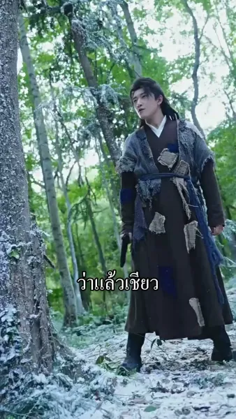 อยู่ดีๆ มีลูกสาวห้าคน แถมแม่เป็นฮ่องเต้หญิงอีก