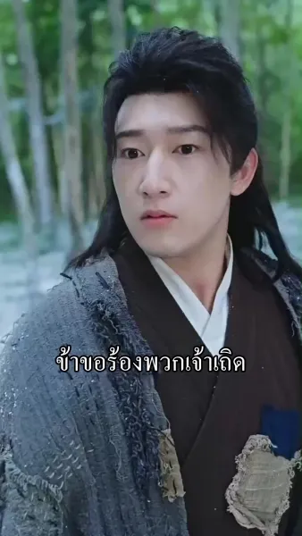 อยู่ดีๆ มีลูกสาวห้าคน แถมแม่เป็นฮ่องเต้หญิงอีก