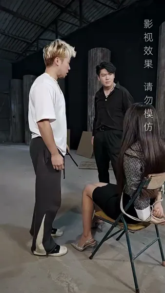 หลังจากที่ฉันออกจากบ้านแล้วฉันกลายเป็นคุณหญิงรวยที่สุดในโลก