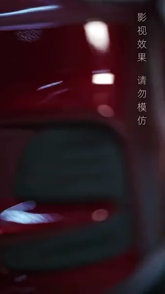 หลังจากที่ฉันออกจากบ้านแล้วฉันกลายเป็นคุณหญิงรวยที่สุดในโลก