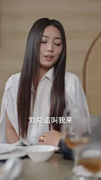 หลังจากที่ฉันออกจากบ้านแล้วฉันกลายเป็นคุณหญิงรวยที่สุดในโลก