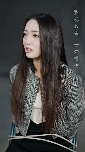 หลังจากที่ฉันออกจากบ้านแล้วฉันกลายเป็นคุณหญิงรวยที่สุดในโลก