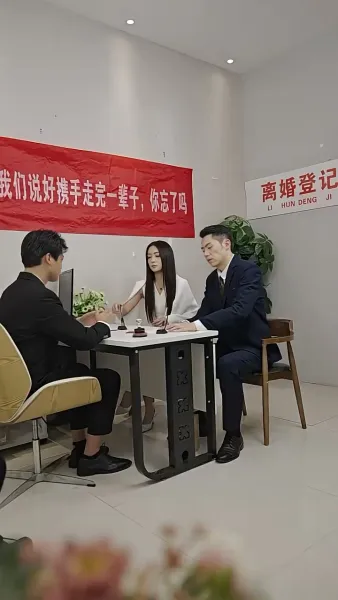 หลังจากที่ฉันออกจากบ้านแล้วฉันกลายเป็นคุณหญิงรวยที่สุดในโลก