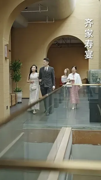 หลังจากที่ฉันออกจากบ้านแล้วฉันกลายเป็นคุณหญิงรวยที่สุดในโลก