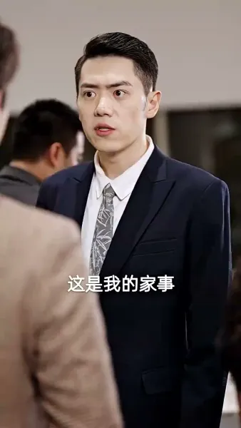 หลังจากที่ฉันออกจากบ้านแล้วฉันกลายเป็นคุณหญิงรวยที่สุดในโลก