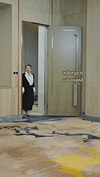 [พากย์เสียง] แต่งงานฟ้าแลบกับพ่อของลูก