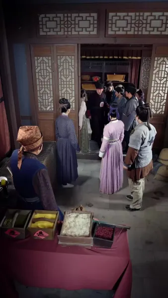 แม่บ้านทะลุมิติ