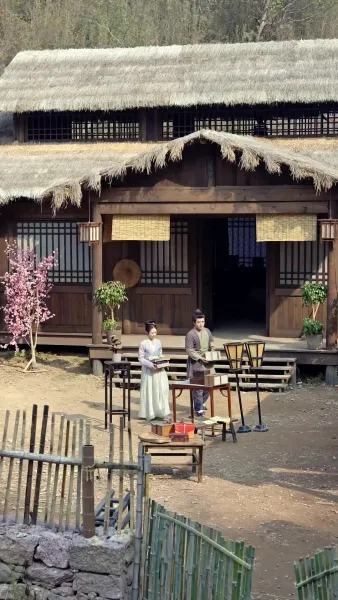 แม่บ้านทะลุมิติ