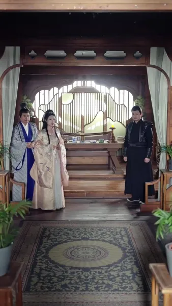 แม่บ้านทะลุมิติ