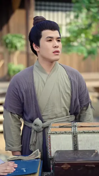 แม่บ้านทะลุมิติ