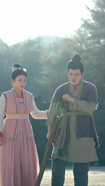 แม่บ้านทะลุมิติ