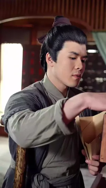 แม่บ้านทะลุมิติ