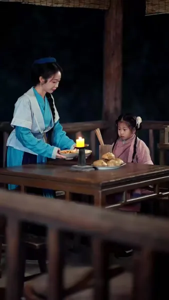 แม่บ้านทะลุมิติ