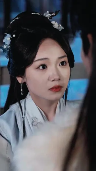 ลำนำรักวารีเพลิง