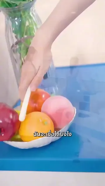 แค้นเงียบ ความลำเอียงของพ่อ