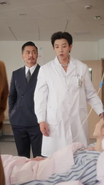 อ้อมกอดที่มีหนาม