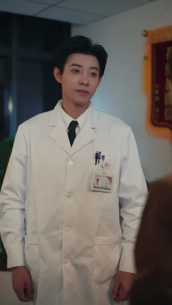 อ้อมกอดที่มีหนาม