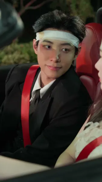 อ้อมกอดที่มีหนาม