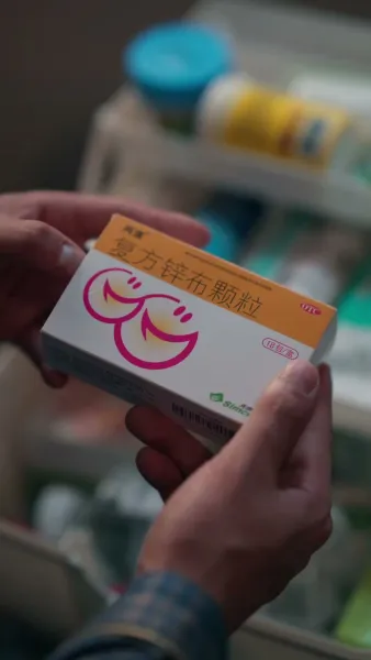 อ้อมกอดที่มีหนาม