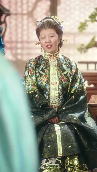 หวนฟ้าชะตาหงส์