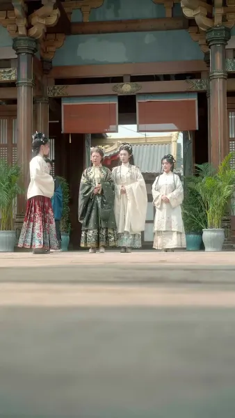 หวนฟ้าชะตาหงส์