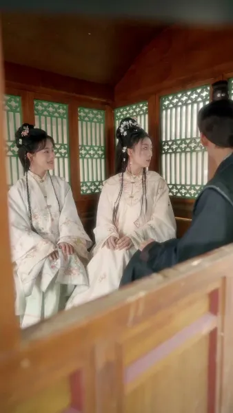 หวนฟ้าชะตาหงส์