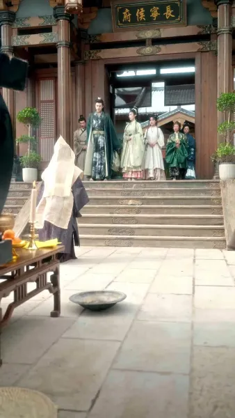 หวนฟ้าชะตาหงส์