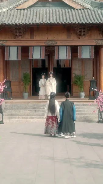 หวนฟ้าชะตาหงส์