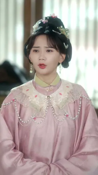 หวนฟ้าชะตาหงส์