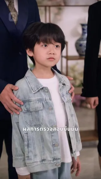 เด็กหนุ่มเนตรทองคำ