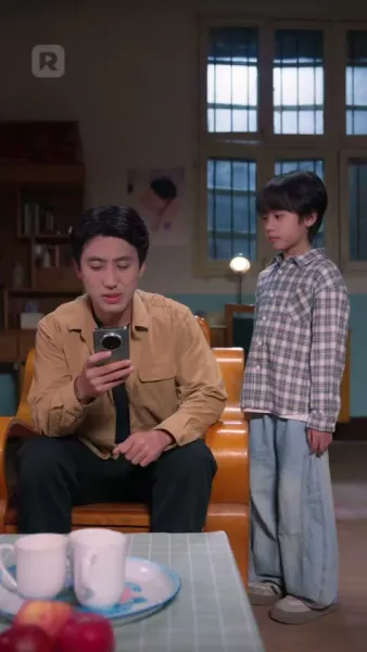 เด็กหนุ่มเนตรทองคำ