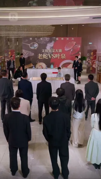 เด็กหนุ่มเนตรทองคำ