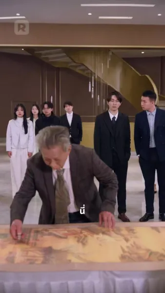 เด็กหนุ่มเนตรทองคำ