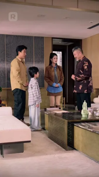 เด็กหนุ่มเนตรทองคำ