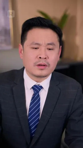 เด็กหนุ่มเนตรทองคำ