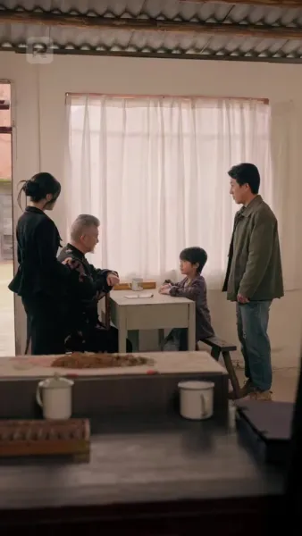 เด็กหนุ่มเนตรทองคำ