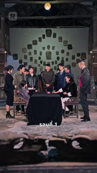 เด็กหนุ่มเนตรทองคำ