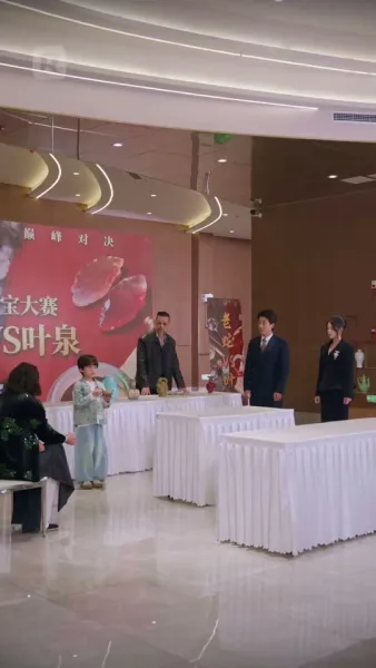 เด็กหนุ่มเนตรทองคำ