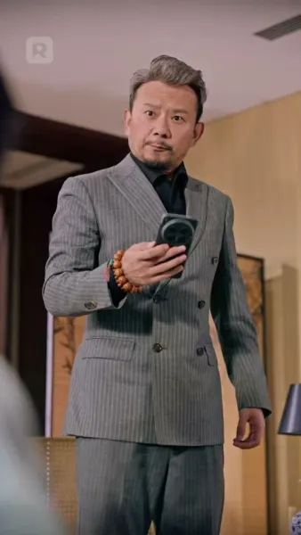 เด็กหนุ่มเนตรทองคำ