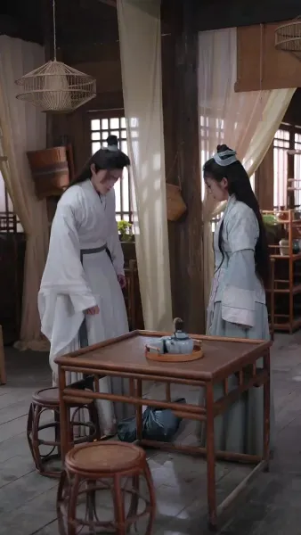 เรื่องเล่าจากพระราชวังตะวันออก