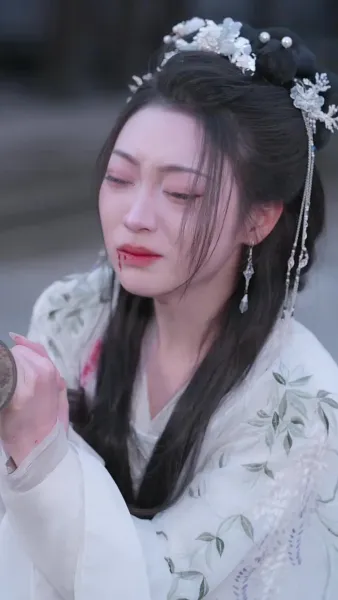 เรื่องเล่าจากพระราชวังตะวันออก